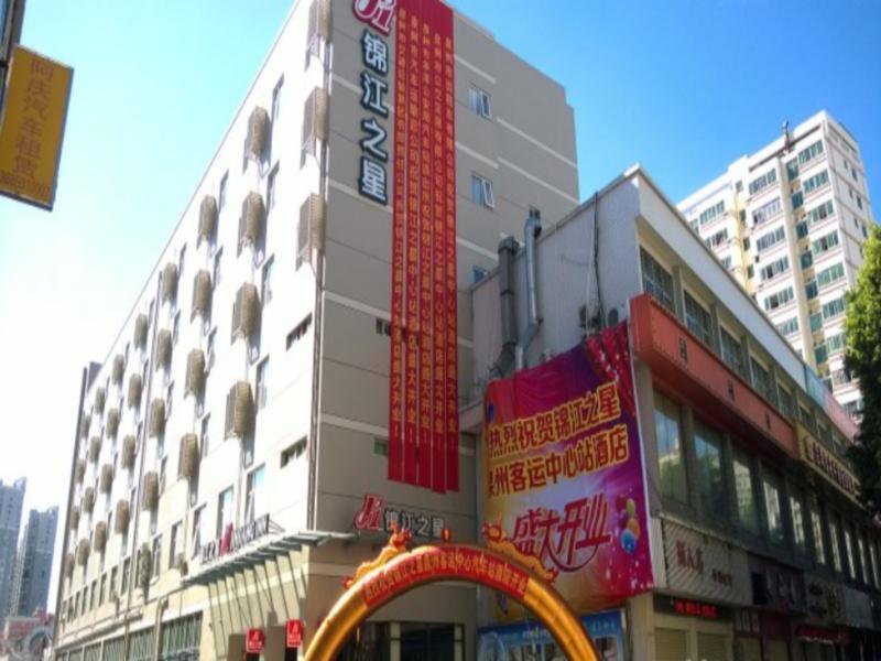 Jinjiang Inn Quanzhou Bus Station Экстерьер фото