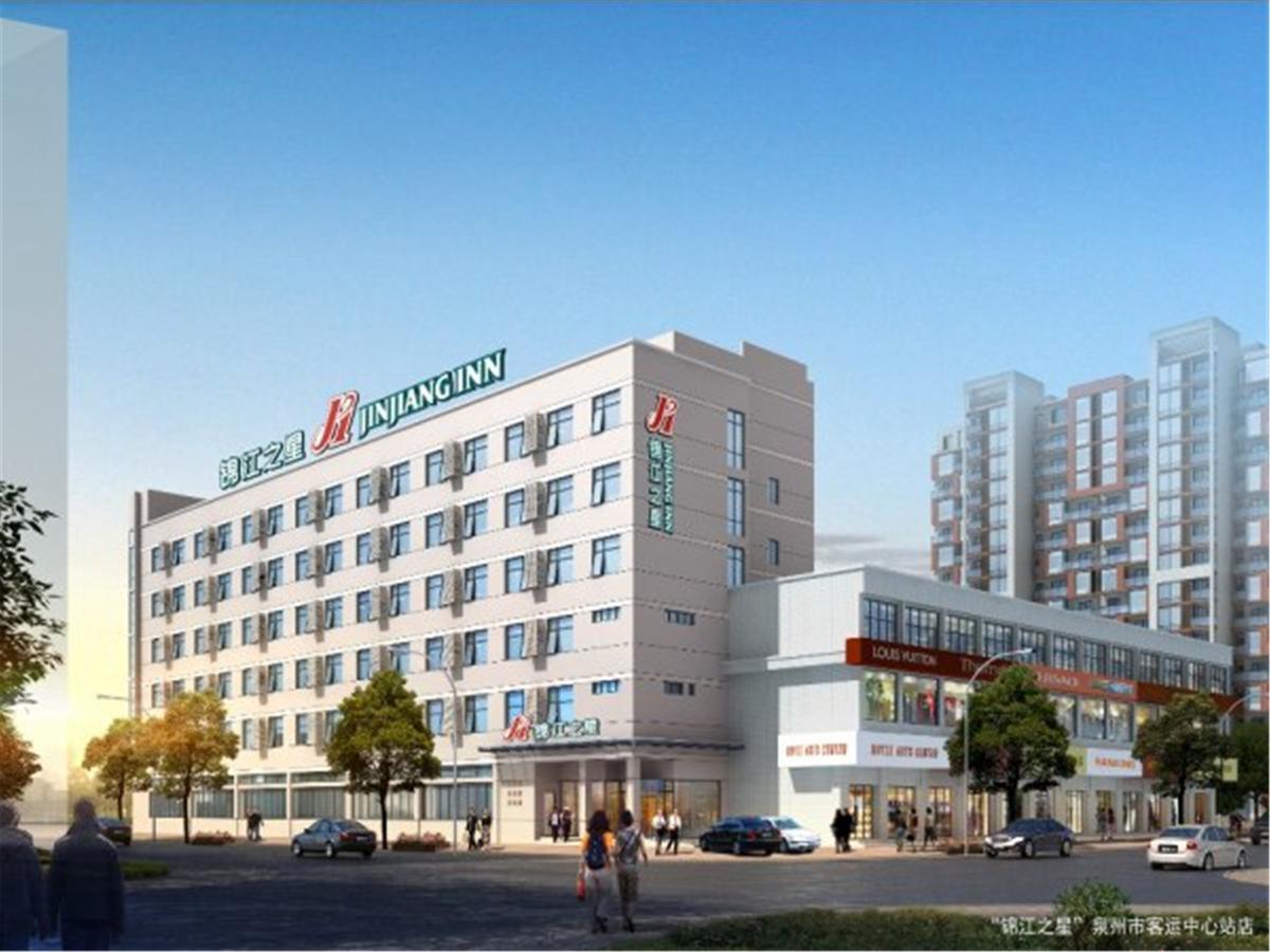 Jinjiang Inn Quanzhou Bus Station Экстерьер фото